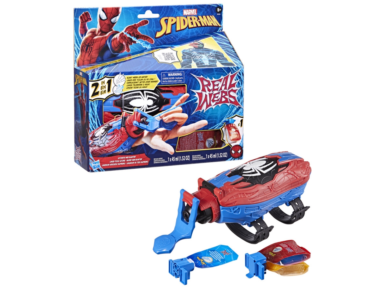 GIROTONDO GIOCATTOLI LECCE 5010996166777SPIDERMANULTIMATEBLASTERF87345L0