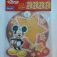 girotondo giocattoli lecce festone mickey